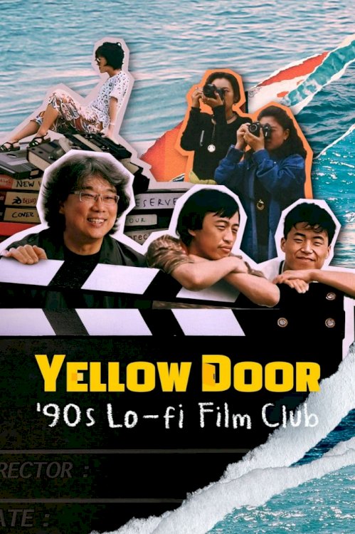 Yellow Door: '90s Lo-fi Film Club - Movie Poster Yellow Door: '90s Lo-fi Film Club - Movie Poster