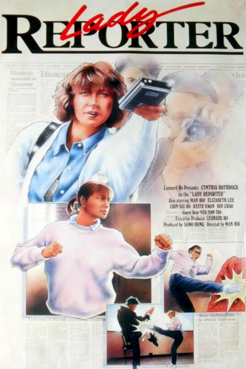 The Blonde Fury - Movie Poster The Blonde Fury - Movie Poster
