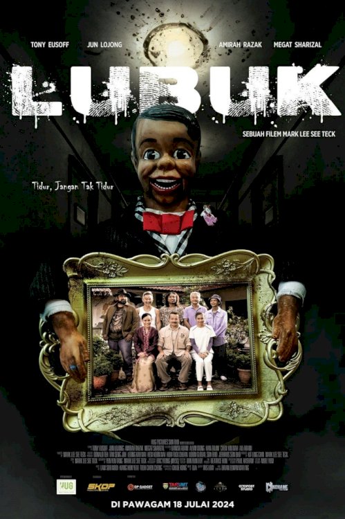 Lubuk - Movie Poster Lubuk - Movie Poster