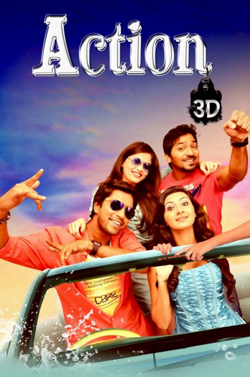 Action 3D - Movie Poster Action 3D - Movie Poster