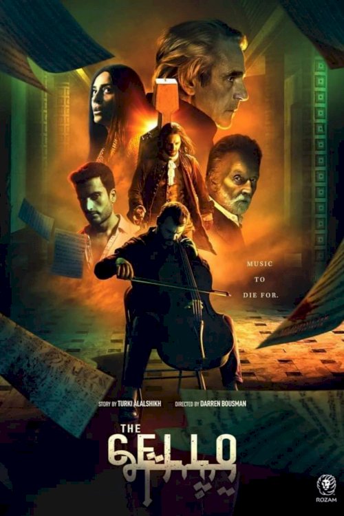 The Cello - Movie Poster The Cello - Movie Poster