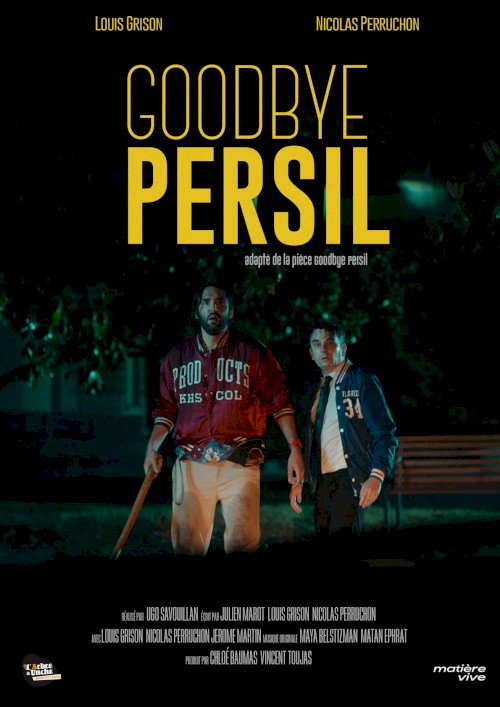 Goodbye Persil - Movie Poster Goodbye Persil - Movie Poster