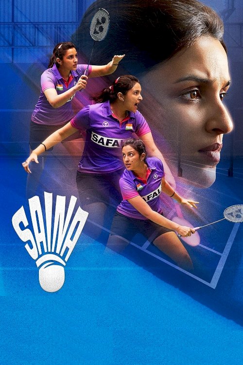 Saina - Movie Poster Saina - Movie Poster