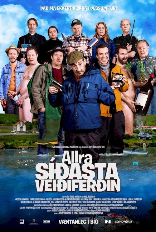 The Very Last Fishing Trip - Movie Poster The Very Last Fishing Trip - Movie Poster