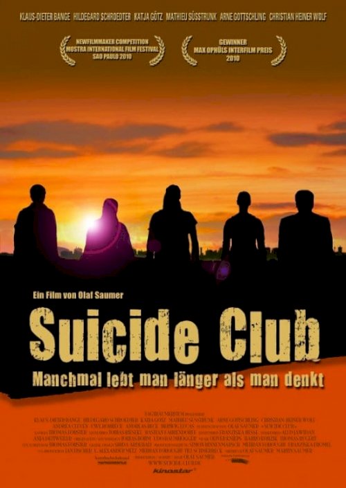 Suicide Club - Movie Poster Suicide Club - Movie Poster