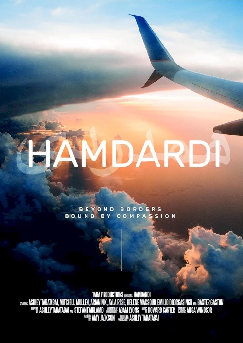Hamdardi - Movie Poster Hamdardi - Movie Poster