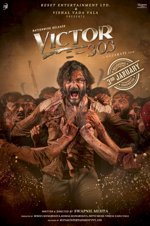 Victor 303 - Movie Poster Victor 303 - Movie Poster