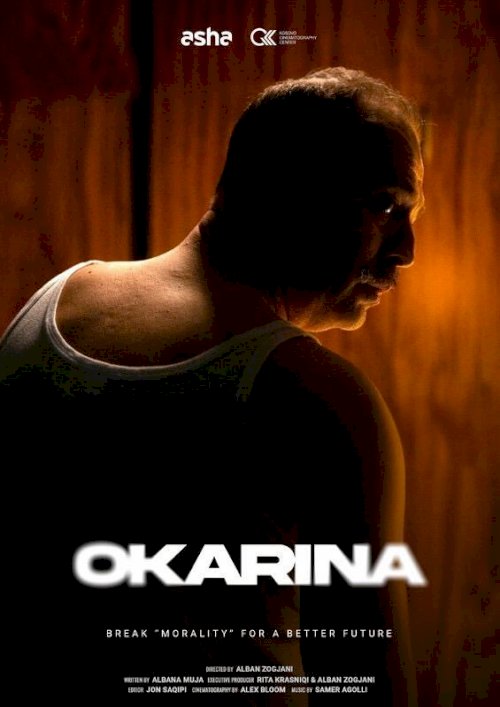 Ocarina - Movie Poster Ocarina - Movie Poster