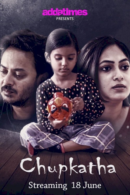 Chupkatha - Movie Poster Chupkatha - Movie Poster