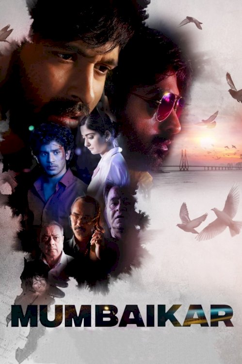 Mumbaikar - Movie Poster Mumbaikar - Movie Poster