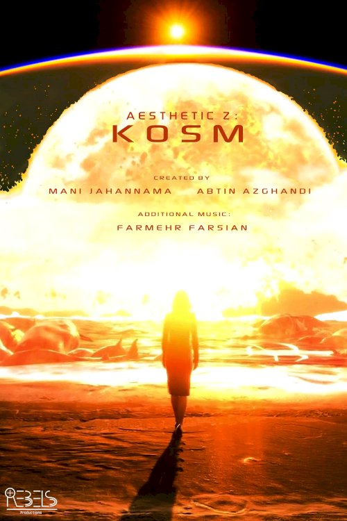 AESTHETIC Z: KOSM - Movie Poster AESTHETIC Z: KOSM - Movie Poster