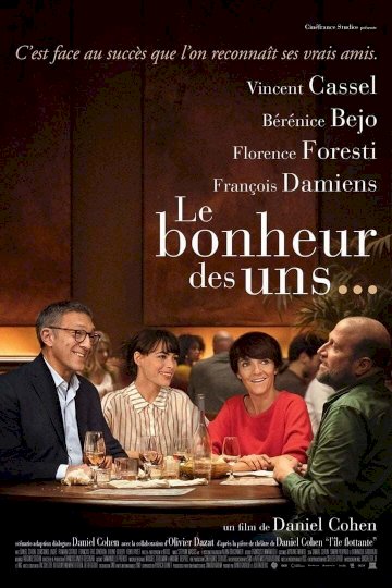 A Friendly Tale... - Movie Poster A Friendly Tale... - Movie Poster