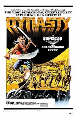 Dynasty - Movie Poster Dynasty - Movie Poster