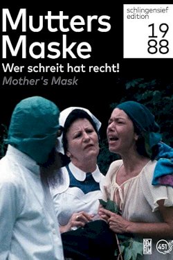 Mother's Mask - Movie Poster Mother's Mask - Movie Poster