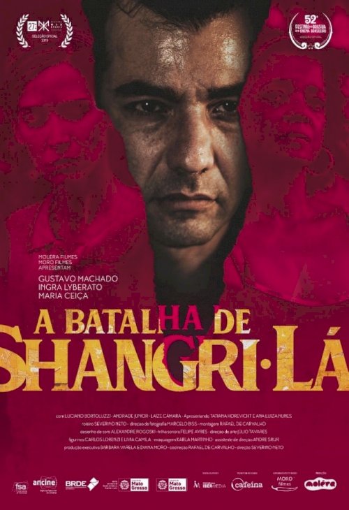 The Battle of Shangri-la - Movie Poster The Battle of Shangri-la - Movie Poster