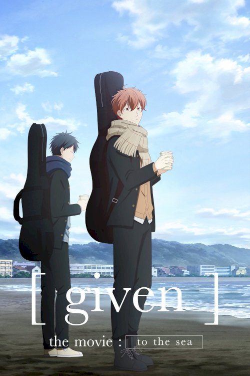 given the Movie: To the Sea - Movie Poster given the Movie: To the Sea - Movie Poster