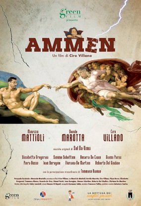 Ammen - Movie Poster Ammen - Movie Poster
