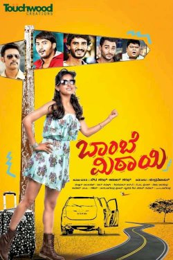 Bombay Mittai - Movie Poster