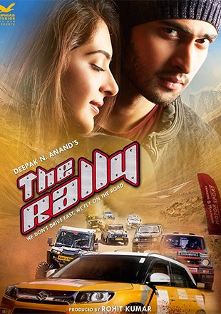 The Rally - Movie Poster The Rally - Movie Poster