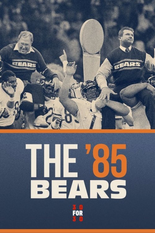 The '85 Bears - Movie Poster The '85 Bears - Movie Poster