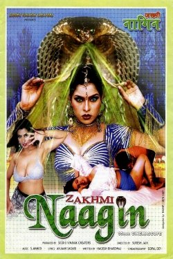 Zakhmi Naagin - Movie Poster