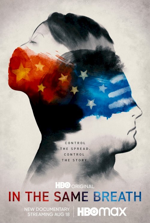 In the Same Breath - Movie Poster In the Same Breath - Movie Poster