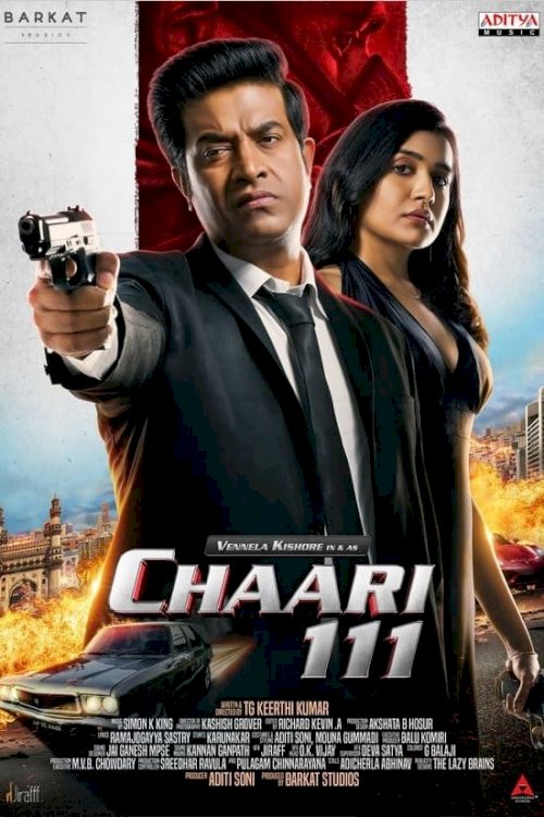 Chaari 111 - Movie Poster Chaari 111 - Movie Poster