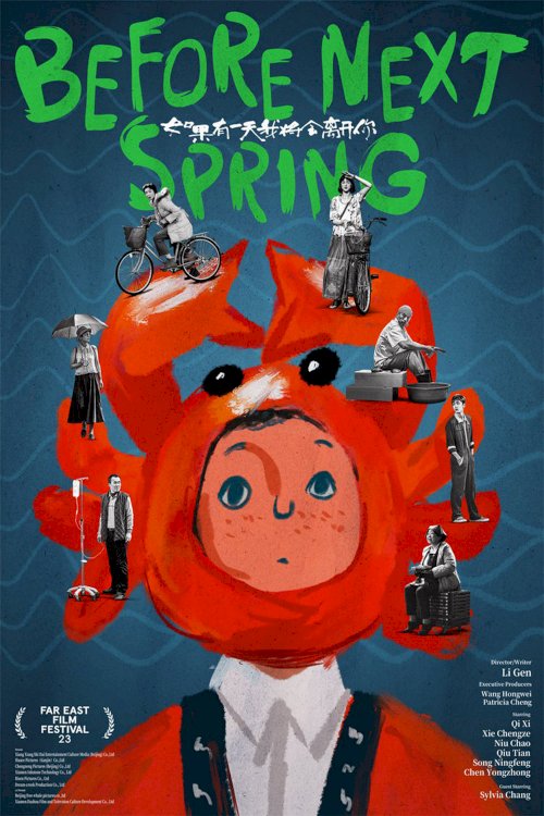 Before Next Spring - Movie Poster Before Next Spring - Movie Poster