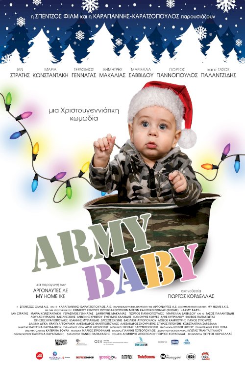 Army Baby - Movie Poster Army Baby - Movie Poster