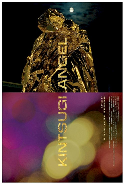 Kintsugi Angel - Movie Poster Kintsugi Angel - Movie Poster