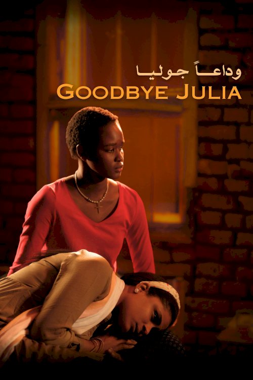 Goodbye Julia - Movie Poster Goodbye Julia - Movie Poster