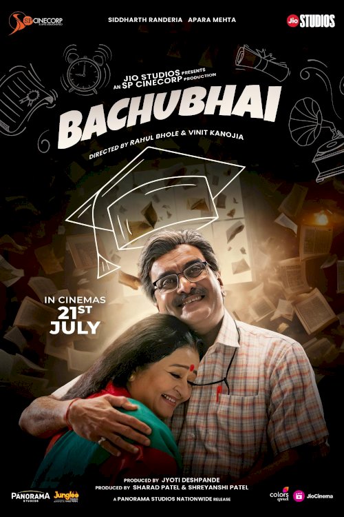 Bachubhai - Movie Poster Bachubhai - Movie Poster