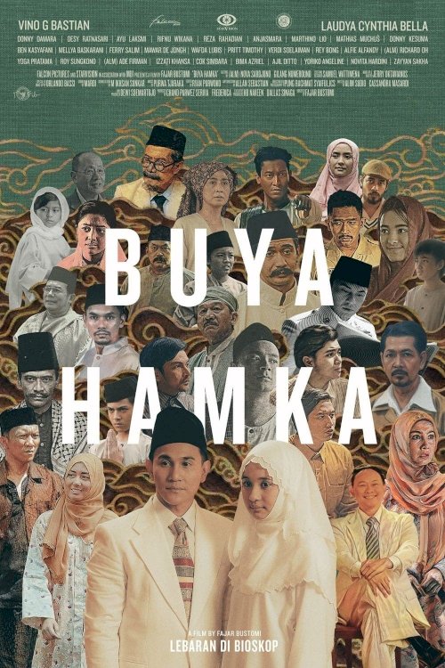 Hamka & Siti Raham Vol. 2 - Movie Poster Hamka & Siti Raham Vol. 2 - Movie Poster