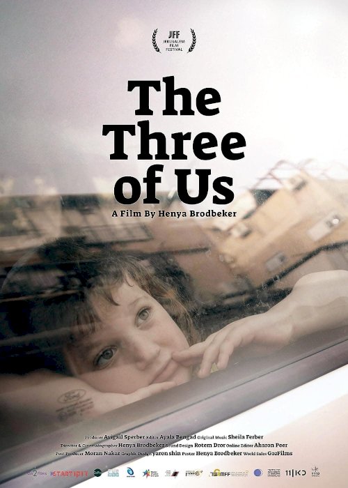 The Three of Us - Movie Poster The Three of Us - Movie Poster