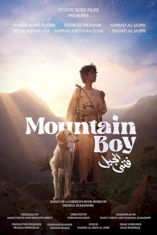 Mountain Boy - Movie Poster