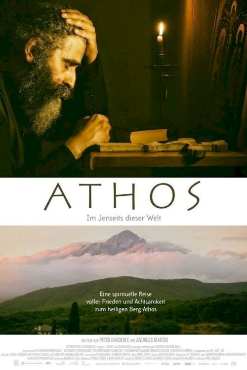 Athos - Movie Poster