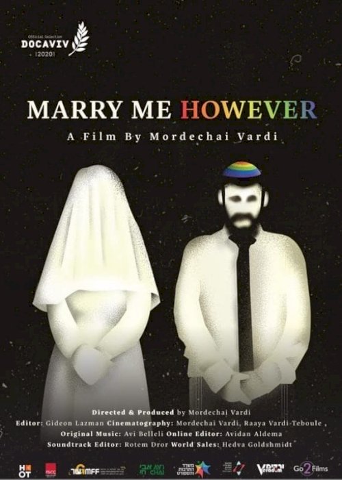 Marry Me However - Movie Poster Marry Me However - Movie Poster