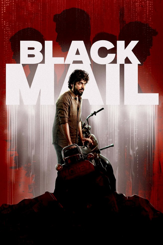 Blackmail - Movie Poster Blackmail - Movie Poster