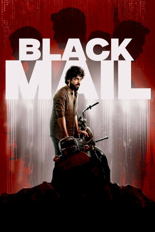 Blackmail - Movie Poster Blackmail - Movie Poster