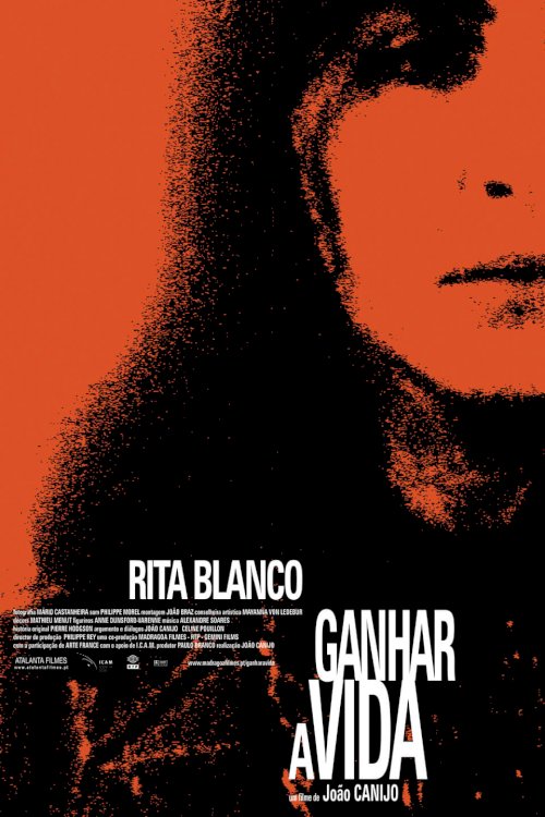 Get a Life - Movie Poster Get a Life - Movie Poster