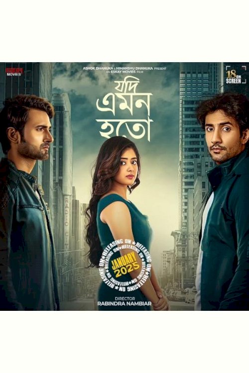 Jodi Emon Hoto - Movie Poster Jodi Emon Hoto - Movie Poster