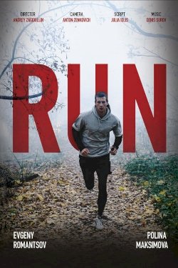 Run - Movie Poster Run - Movie Poster