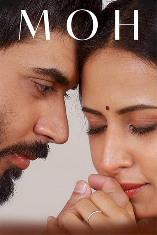 Moh - Movie Poster Moh - Movie Poster