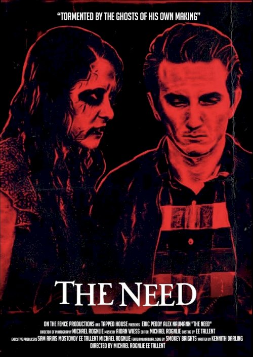 The Need - Movie Poster The Need - Movie Poster