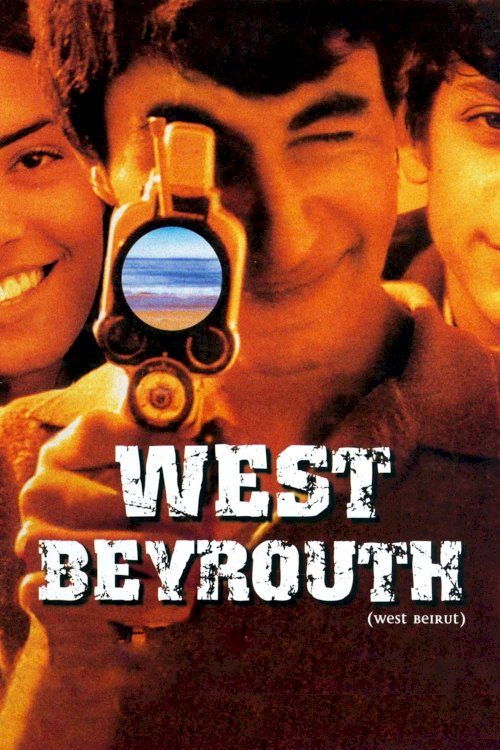 West Beirut - Movie Poster West Beirut - Movie Poster