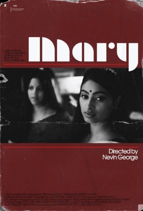 Mary - Movie Poster Mary - Movie Poster