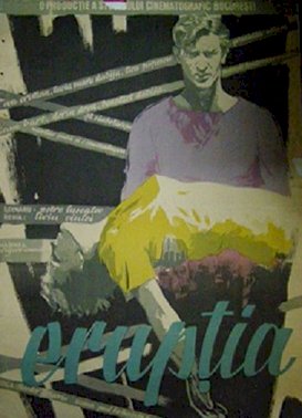 Eruption - Movie Poster