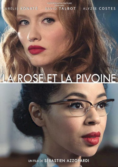La rose et la pivoine - Movie Poster La rose et la pivoine - Movie Poster