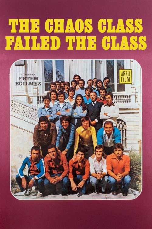 The Chaos Class Failed the Class - Movie Poster The Chaos Class Failed the Class - Movie Poster