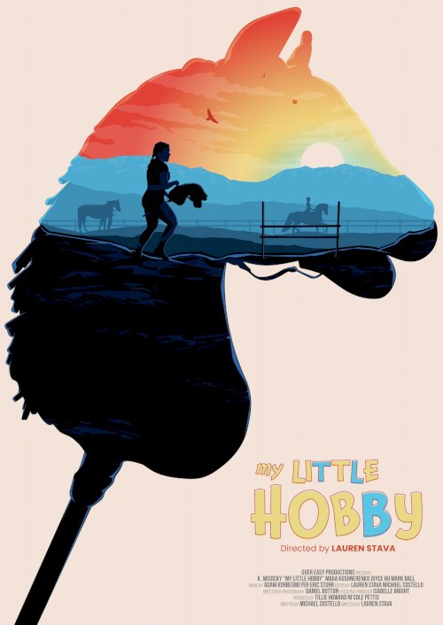 My Little Hobby - Movie Poster My Little Hobby - Movie Poster